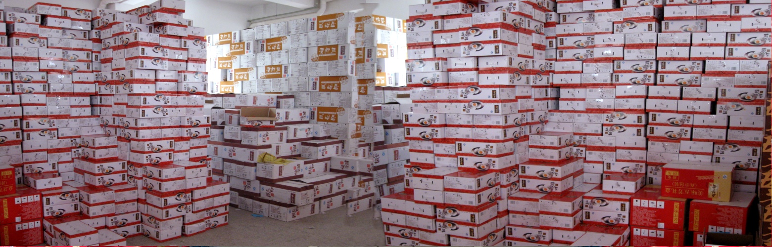 昆山五芳斋粽子预订