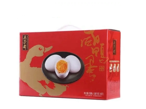 五芳斋18只装咸鸭蛋礼盒