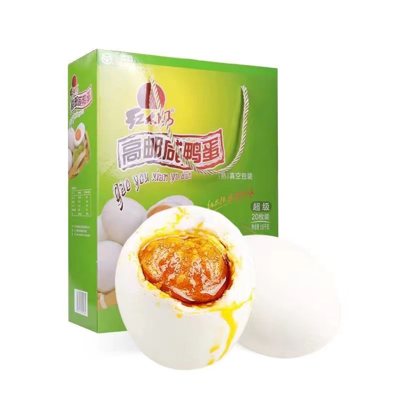 高邮咸鸭蛋