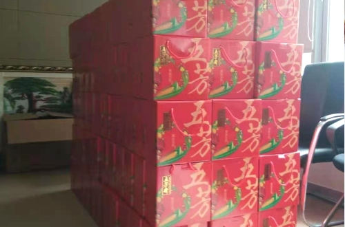 昆山张浦五芳斋粽子客户