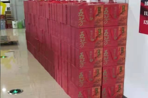 昆山周市保险公司五芳斋客户