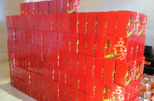 昆山千灯食品厂五芳斋客户