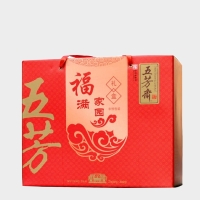 自配礼盒