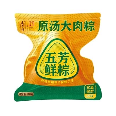 五芳斋大肉粽子
