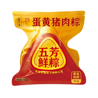 蛋黄猪肉粽子