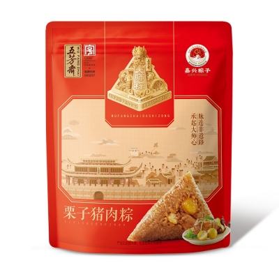 栗子猪肉粽子