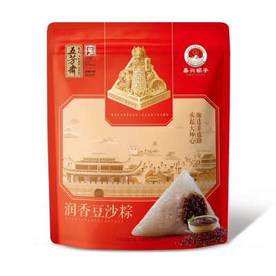 五芳豆沙粽子