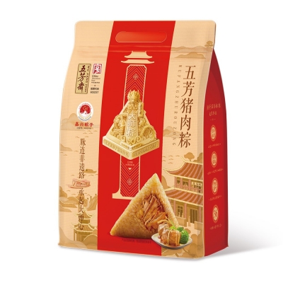 五芳鲜肉粽子